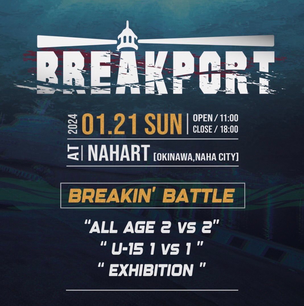 BREAK　PORT