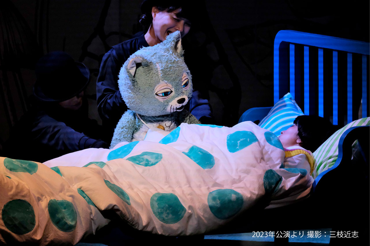 【学校招待公演】ニッセイ名作シリーズ 2025　舞台版『せかいいちのねこ』那覇公演